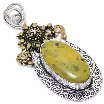 Натуральный драгоценный камень Атлантисит, стерлинговое серебро 925 пробы, двухцветный кулон 2,25 дюйма K4j17