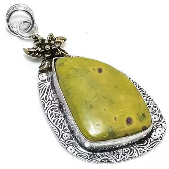 Натуральный драгоценный камень Атлантисит, стерлинговое серебро 925 пробы, двухцветный кулон 2,44 дюйма S9f00