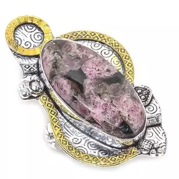 Натуральный драгоценный камень эвдиалит, стерлинговое серебро 925 пробы, подарочное двухцветное кольцо, размер 8 t6F82