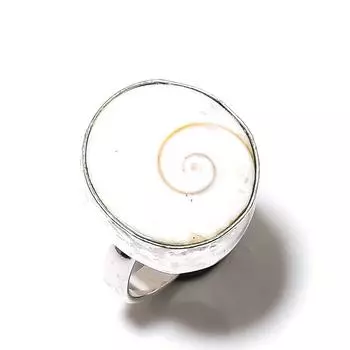 Натуральный драгоценный камень Глаз Шивы ручной работы из стерлингового серебра 925 пробы, подарочное кольцо, размер 7 q5k91