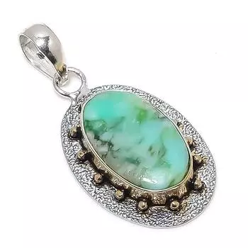 Натуральный драгоценный камень хризопраз, стерлинговое серебро 925 пробы, двухцветный кулон 2,13 дюйма b4e64