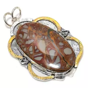 Натуральный драгоценный камень Норина Джаспер, стерлинговое серебро 925 пробы, двухцветный кулон 3,11 дюйма a0S78