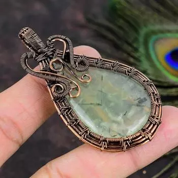 Натуральный драгоценный камень пренит, подарочная подвеска ручной работы из медной проволоки 2,76 z1s85