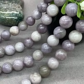 Натуральный драгоценный камень Сиреневый камень свободные круглые бусины 6/8/10 мм ювелирные аксессуары бусина 6mm-30pcs