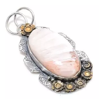 Натуральный драгоценный камень сколецит, стерлинговое серебро 925 пробы, двухцветный кулон 2,25 дюйма M1o86