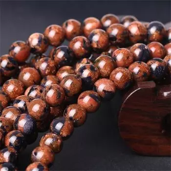 Натуральный драгоценный камень, смесь золотого песка и бусины из синего песка для изготовления ювелирных изделий 6mm-30pcs