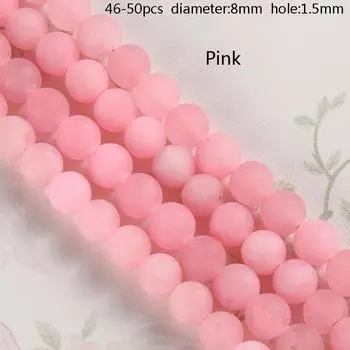 Натуральный драгоценный камень тигровый глаз, круглые свободные бусины-разделители, 16 дюймов, одна нить 4, 6, 8, 10, 12 мм 8 mm розовый