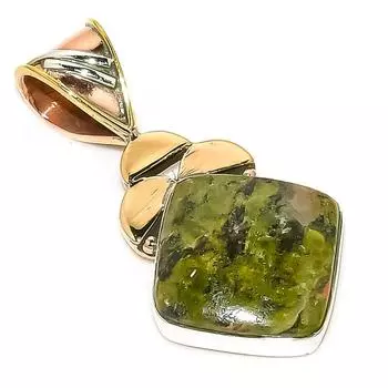 Натуральный драгоценный камень унакит, двухцветный кулон из стерлингового серебра 925 пробы, 1,50 дюйма, S4P75