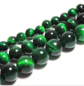 Натуральный драгоценный камень, зеленые бусины в виде глаз, круглые свободные бусины-разделители, сделай сам, изготовление ювелирных изделий, 4 мм, 6 мм, 8 мм, 10 мм 4mm