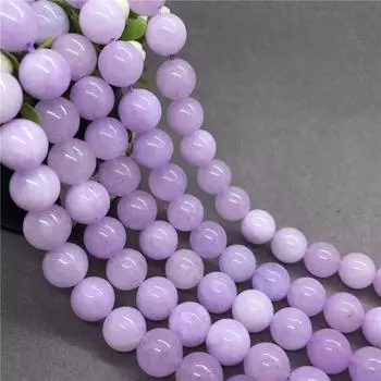Натуральный фиолетовый халцедон круглые свободные бусины DIY браслет ожерелье ювелирные изделия 6mm-30pcs
