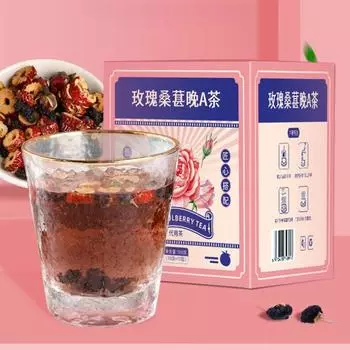 Натуральный фруктовый чай Травяной чай Черный волчья ягода Шелковица Розовый чай Женский косметический чай 100g(1pack)