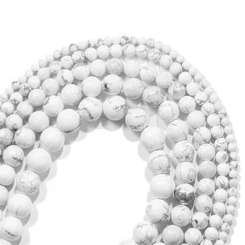 Натуральный камень белый говлит бирюзовый круглые свободные бусины 15 нитка 4 6 8 10 мм выбор размера для ювелирных изделий своими руками аксессуары оптом 4mm 85 to 95pcs