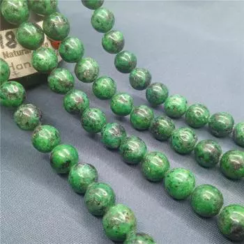 Натуральный камень драгоценный камень эпидот круглые свободные бусины DIY ювелирные изделия браслет ожерелье 6mm-30pcs