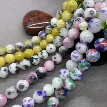 Натуральный камень, драгоценный камень, черный, желтый, зеленый, белый, порошок, персидский нефритовый шар, свободные бусины, 6/8/10 мм, аксессуары для браслета «сделай сам» 6mm-30pcs
