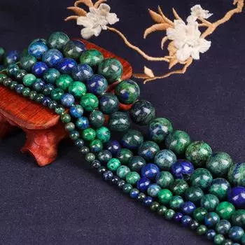 Натуральный камень Феникс Лазурит, круглые бусины, свободные бусины для изготовления ювелирных изделий 4/6/8/10/12 мм 4mm 89pcs