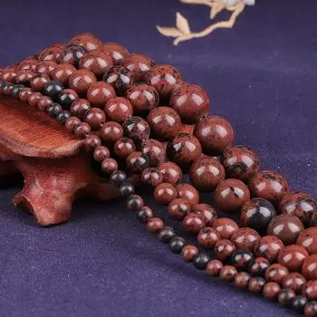 Натуральный камень красный обсидиан круглые свободные бусины для изготовления ювелирных изделий DIY аксессуары 4mm 94pcs