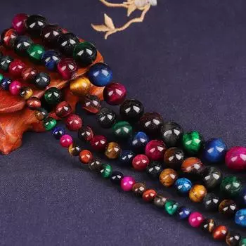 Натуральный камень, разноцветные круглые свободные бусины с тигровым глазом, 4/6/8/10/12 мм, для изготовления ювелирных изделий, браслетов «сделай сам» 4mm 89pcs