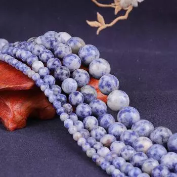 Натуральный камень, синий содалит, яшмы, круглые свободные минералы, бусины для изготовления ювелирных изделий, браслет «сделай сам», 15 4mm 89pcs