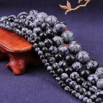 Натуральный камень Снежинка Обсидиан Круглые свободные бусины 15 дюймов, прядь 4, 6, 8, 10, 12 мм, размер на выбор для изготовления ювелирных изделий 4mm 93pcs