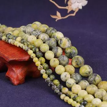 Натуральный камень, трава, желтая бирюза, круглые свободные бусины для изготовления ювелирных изделий, ожерелье «сделай сам» 4mm 89pcs