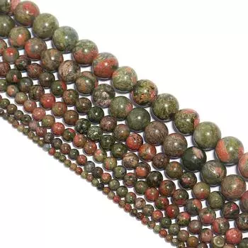 Натуральный камень унакит, бусины из камня, Diy Spacer, свободные драгоценные камни, аксессуары для изготовления ювелирных изделий, подвески, браслет Dia 4mm
