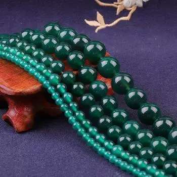 Натуральный камень, зеленые круглые свободные бусины для изготовления ювелирных изделий, ожерелья-браслета своими руками 4mm 89pcs