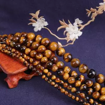 Натуральный камень, желтый тигровый глаз, круглые свободные бусины, прядь 15 дюймов, 4, 6, 8, 10, 12 мм, размер на выбор для изготовления ювелирных изделий 4mm 89pcs