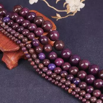 Натуральный камень Zijin, круглые бусины 4/6/8/10/12 мм, для изготовления ювелирных изделий, браслет, ожерелье, аксессуары 4mm 89pcs