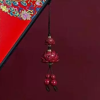 Натуральный киноварь Лотос автомобильный брелок китайский стиль счастливый телефон цепочка сумка кулон подвеска 06