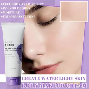 Натуральный консилер Крем для лица с голой кожей Ленивый крем Без подделки Белый Прозрачный увлажняющий крем для всего тела Холодная белая кожа Маленькая лампочка Крем для голого лица One Size фиолетовый