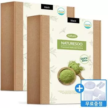 Натуральный краситель хна Naturesoo 100% закрашивает седину, 8 цветов, черный, 2 шт.