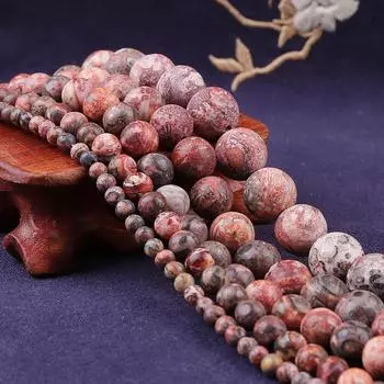 Натуральный красный леопардовый яшмовый драгоценный камень круглые свободные бусины для изготовления ювелирных изделий 4/6/8/10/12 мм 4mm 89pcs