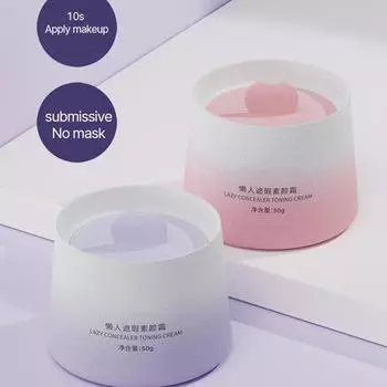 Натуральный крем для женщин осветляет тон кожи, маскирует и изолирует. Увлажняющий и увлажняющий ленивый крем One Size