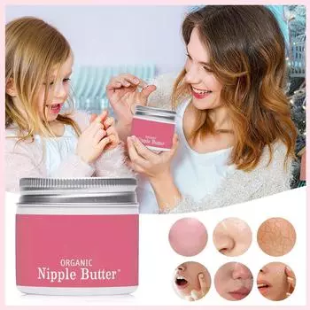 Натуральный крем-масло увлажняющее для кожи 60 г красный