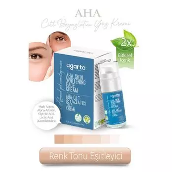 Натуральный крем от пятен кожи - оттенок, выравнивающий эффект, 40 мл / витамин Е, пантенол, арбутин, средство для удаления пятен Aha Bha