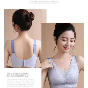 Натуральный латекс, толстый мм, противолегкое нижнее белье, женский ультратонкий бюстгальтер большого размера 34/75C чёрный