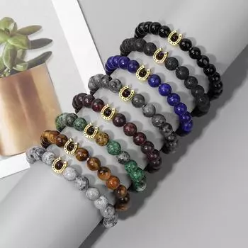 Натуральный лазурит камень бусины браслет подкова кулон браслеты карта тигровый глаз эластичный Шарм Исцеляющие украшения для мужчин женщин