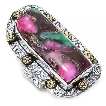 Натуральный медный драгоценный камень зосайт из стерлингового серебра 925 пробы, двухцветное кольцо, размер 8 z7Z70