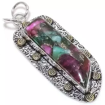 Натуральный медный драгоценный камень зосайт из стерлингового серебра 925 пробы, двухцветный кулон размером 2,40 дюйма U5j06