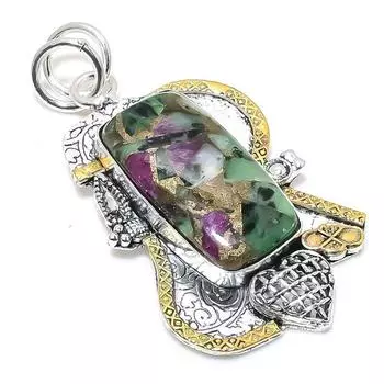 Натуральный медный драгоценный камень зосайт, стерлинговое серебро 925 пробы, двухцветный кулон 2,40 дюйма O2M55