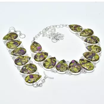 Натуральный медный стихтит драгоценный камень ручной работы из стерлингового серебра 925 пробы, набор браслетов с ожерельем из меди стихтит, набор антикварных украшений, подарки на день рождения 20 зелёный