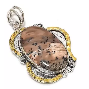 Натуральный медовый дендритный драгоценный камень, двухцветный кулон из стерлингового серебра 925 пробы, размер 2,09 дюйма, S7a65