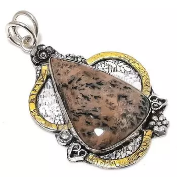 Натуральный медовый дендритный драгоценный камень из стерлингового серебра 925 пробы, двухцветный кулон размером 2,56 дюйма m3a58