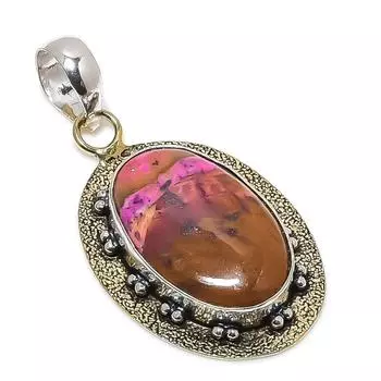 Натуральный медовый дендритный драгоценный камень из стерлингового серебра 925 пробы, двухцветный кулон размером 2,17 дюйма, D8c75