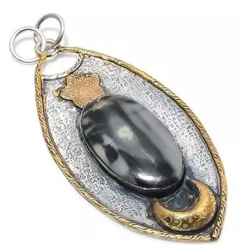 Натуральный океанический агат, двухцветный кулон из стерлингового серебра 925 пробы, 3,35 дюйма u4A09