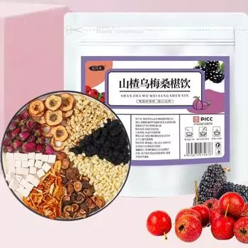 Натуральный органический чай для красоты и здоровья Чай из сливы, боярышника, пории, яблока, розы, розеллы 1pack/20bags