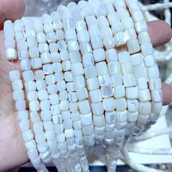 Натуральный перламутр Цилиндрические бусины 6 мм 8 мм, белые бусины в форме ракушки, свободные бусины для изготовления ювелирных изделий 5-6mm
