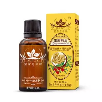 Натуральный растительный и лимфатический дренаж красоты 30 мл жёлтый