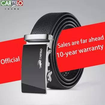 Натуральный ремень, мужской ремень с автоматической пряжкой, высококачественный деловой повседневный универсальный ремень для брюк с текстурой 110cm