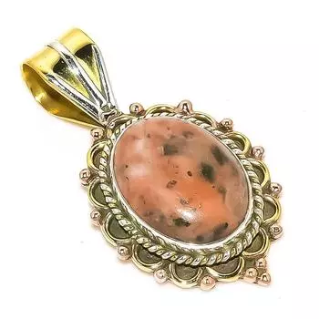 Натуральный родонит, двухцветный кулон из стерлингового серебра 925 пробы, 1,25 дюйма, U7C96